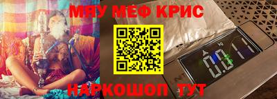 a pvp Бугуруслан