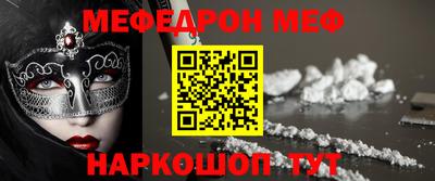 дурь Будённовск