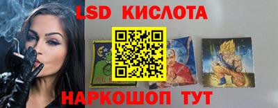 дурь Будённовск