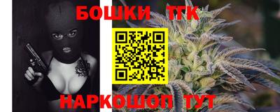 дурь Будённовск