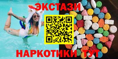 дурь Будённовск