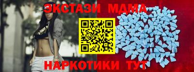 дурь Будённовск