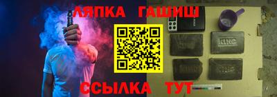 кокаин Бузулук