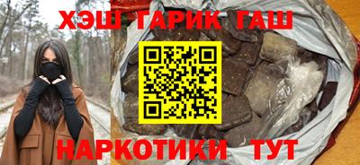 дурь Будённовск