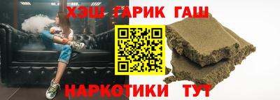 a pvp Бугуруслан