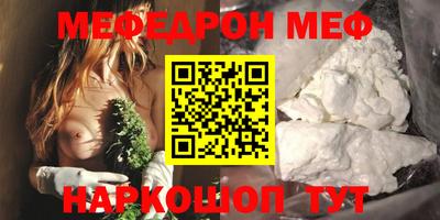 a pvp Бугуруслан