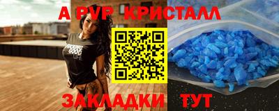 дурь Будённовск