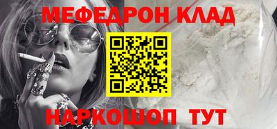 дурь Будённовск