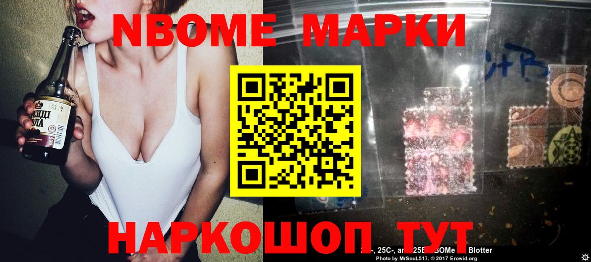 Рузаевка  LSD-25 экстази  Вход с VPN  LSD-25 экстази кислота 